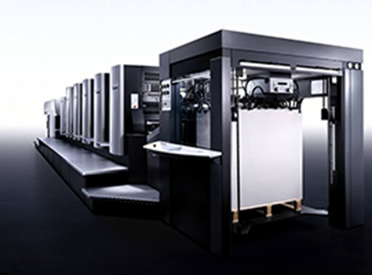 全新海德堡5色对开机