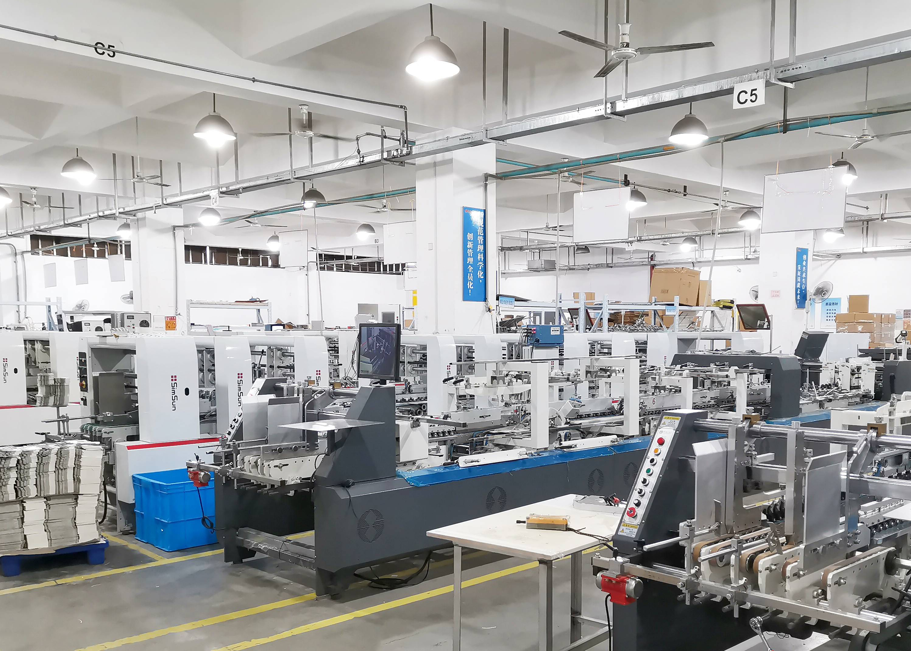 包装印刷行业：看好电子烟发展前景,合资公司电子烟业务步入正轨